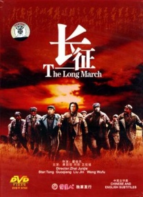丝袜老师办公室里好紧好爽